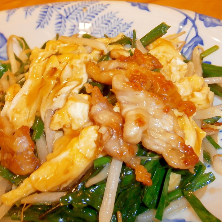 あんかけで美味しく 卵のせ肉野菜炒め レシピ 作り方 By なな1151 楽天レシピ あんかけで美味しく 卵のせ肉野菜炒め レシピ 作り方 By なな1151 楽天レシピ